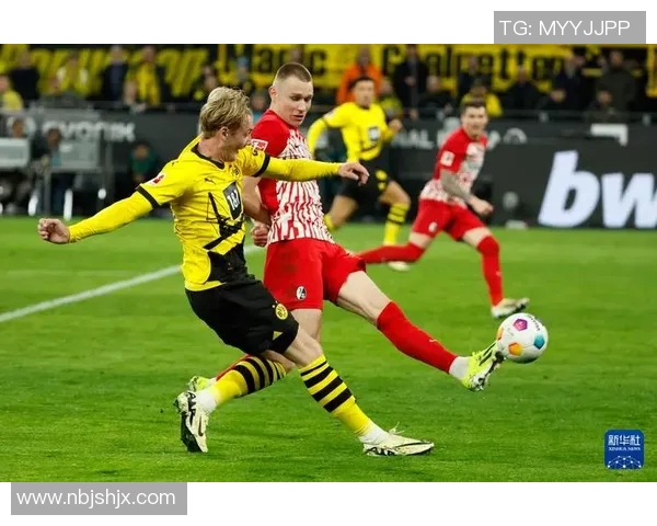 德甲焦点战：多特蒙德战平弗赖堡，平局再次引人瞩目