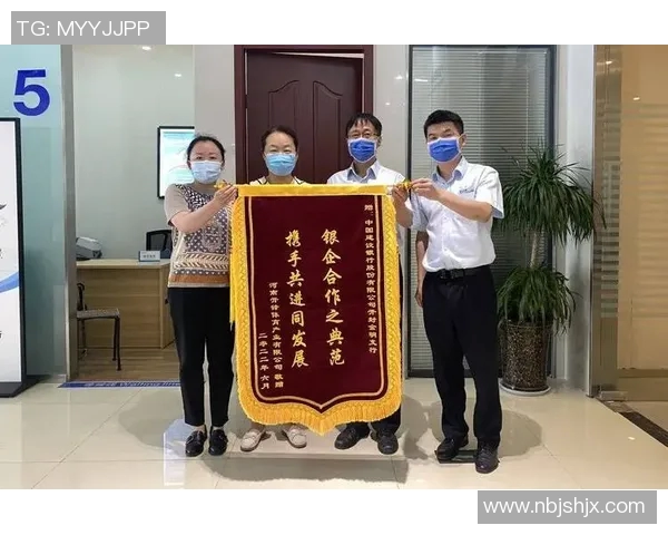 德甲锋将携手品牌，共绘辉煌未来