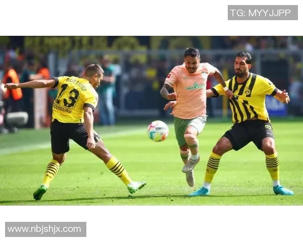 多特蒙德主场压哨大胜，血洗不莱梅共进7球