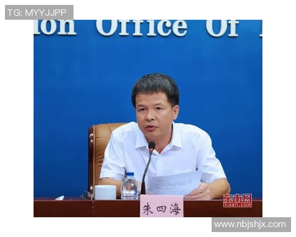 福建浔兴股份跻身福建省百强民营企业