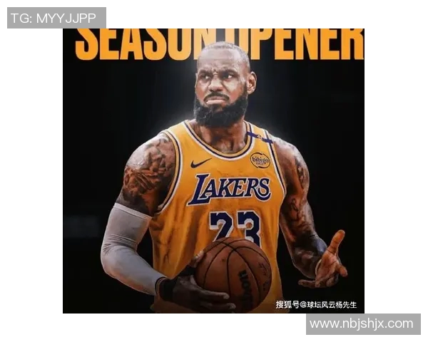 湖人队宣布詹姆斯因伤缺席下两场比赛，球队备战仍有变数