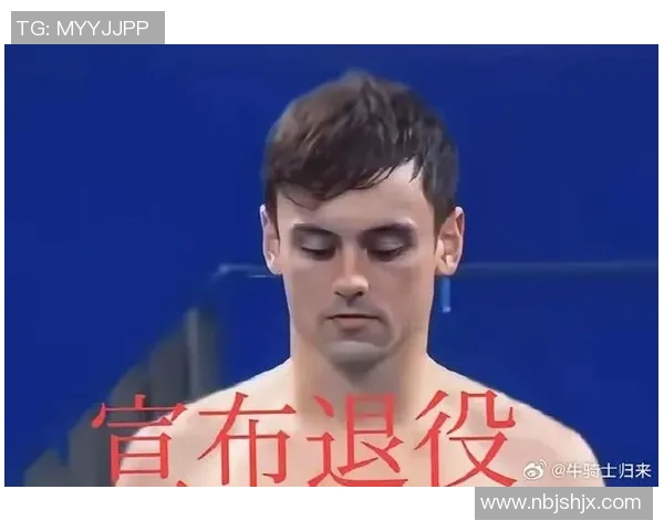 火箭主帅戴利：期待哈登复出，带领球队继续征战西部强队