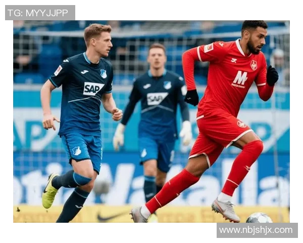 美因茨主场失守,遭遇霍芬海姆三连败,陷入保级泥潭