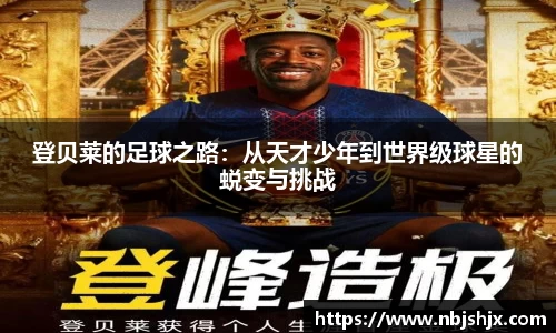 PP电子官方网址